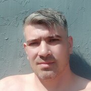 ���������� ���, ���� ������� ����, 39 ���, ������������ ��� ������, ����� � ���������, c�������� ���������, ���������