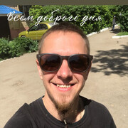 ���������� ������, ���� ������� ���������, 40 ���, ������������ ��� ������, ����� � ���������, c�������� ���������