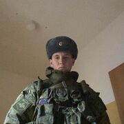 ���������� ���������, ���� ����� �����, 23 ����, ������������ ��� ������, ����� � ���������, c�������� ���������, ���������