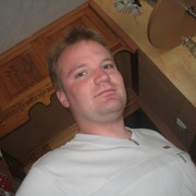 ���������� �����������, ���� ������� ����, 41 ���, ������������ ��� ������, ����� � ���������, c�������� ���������