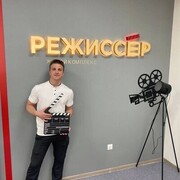 ���������� ���������, ���� ����� ����������, 25 ���, ������������ ��� ������, ����� � ���������, c�������� ���������, ���������