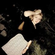 ,   Marina, 29 ,  