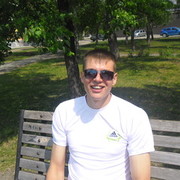 ���������� ���������, ���� ������� ���������, 39 ���, ������������ ��� ������, ����� � ���������, c�������� ���������