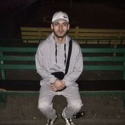 ���������� ������-��-����, ���� ����� Ҹ��, 21 ���, ������������ ��� ������, ����� � ���������, ���������