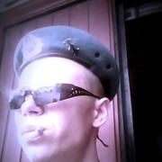 ���������� ������, ���� ������� ����, 35 ���, ������������ ��� ����� � ���������, c�������� ���������