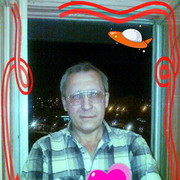  ,    , 62 ,  