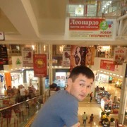  ,   Man, 35 ,   ,   , c 