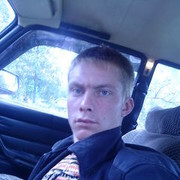 ���������� ������-��-����, ���� ������� ���� ����, 38 ���, ������������ ��� ���������