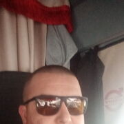 ���������� ������, ���� ������� �������, 41 ���, ������������ ��� ������, ����� � ���������, c�������� ���������