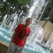 ���������� �����, ���� ������� ������, 47 ���, ������������ ��� ������, ���������