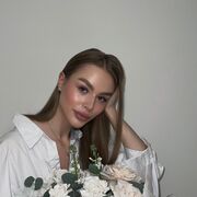 ���������� �������, �����