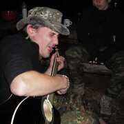 ���������� �����-���������, ���� ������� ����, 38 ���, ������������ ��� ������, ����� � ���������