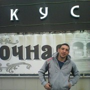 ���������� �����������, ���� ������� �������, 42 ����, ������������ ��� ������, ����� � ���������, c�������� ���������