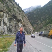  ,  Serega, 54