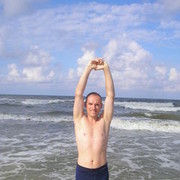 ���������� �����, ���� ������� ������, 45 ���, ������������ ��� ������