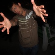 ���������� ������, ���� ������� ����, 37 ���, ������������ ��� ������, ����� � ���������, c�������� ���������