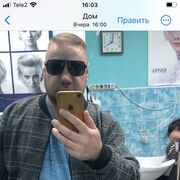  ,   , 42 ,   
