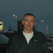 ���������� ��������, ���� ������� ������ �����, 41 ���, ������������ 