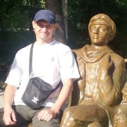 ���������� ������ ���, ���� ������� �����, 49 ���, ������������ ��� ������, ���������