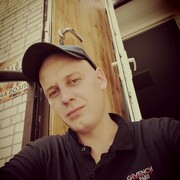 ���������� ��������, ���� ������� �����, 33 ����, ������������ 