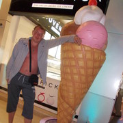 ���������� ��������, ���� ������� ����, 45 ���, ������������ ��� ����� � ���������, c�������� ���������