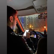 ���������� ������������, ���� ������� Esperanto, 27 ���, ������������ ��� ������, ����� � ���������