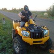 ���������� ����������, ���� ������� ���������, 44 ����, ������������ ��� ������, ����� � ���������, c�������� ���������