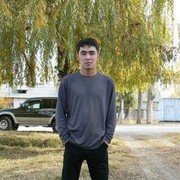 ���������� �����, ���� ������� �����, 39 ���, ������������ 