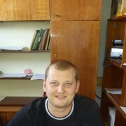 ���������� �������, ���� ������� �����, 45 ���, ������������ ��� ������