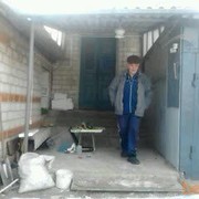  ,   , 61 ,   ,   , c 