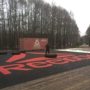 ���������� �������, ���� ������� ���������, 38 ���, ������������ ��� ������, ����� � ���������, c�������� ���������