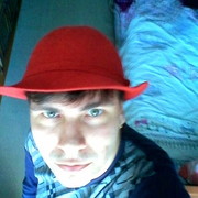 ���������� ���������, ���� ������� ��������, 39 ���, ������������ ��� ����� � ���������, c�������� ���������