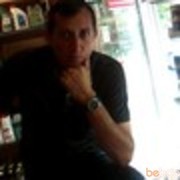  ,   Roman, 47 ,   ,   , c 