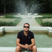 ���������� ������, ���� ������� ����, 31 ���, ������������ ��� ������, ����� � ���������, c�������� ���������