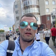 ���������� �������-���������, ���� ������� ����, 45 ���, ������������ ��� ����� � ���������, c�������� ���������