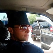 ���������� ���������, ���� ������� ���, 37 ���, ������������ ��� ������, ����� � ���������, c�������� ���������