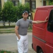 ���������� �������, ���� ������� ����, 45 ���, ������������ ��� ������, ����� � ���������, c�������� ���������