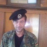  Stuttgart,   Alexander, 53 ,   ,   , c 