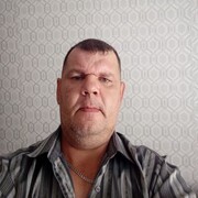 , 