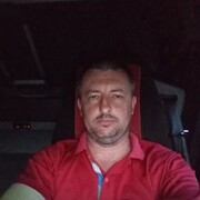 ���������� ������, ���� ������� ��������, 44 ����, ������������ ��� ������, ����� � ���������, c�������� ���������