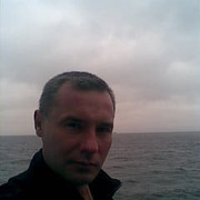 ���������� ������, ���� ������� �����, 44 ����, ������������ ��� ������, ����� � ���������, c�������� ���������, ���������