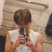  Scituate,  Max, 21