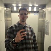 ���������� ������������, ���� ������� ������, 29 ���, ������������ ��� ������, ����� � ���������