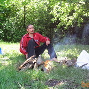 ���������� ������, ���� ������� �����, 39 ���, ������������ ��� ������, ����� � ���������, c�������� ���������