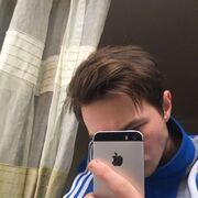 ���������� ���������, ���� ����� ����, 25 ���, ������������ ��� ������, ����� � ���������