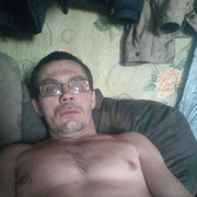 ���������� �������-���������, ���� ������� ������, 41 ���, ������������ ��� ������, ����� � ���������, c�������� ���������, ���������