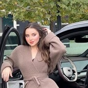  , Karina