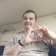 ���������� �������, ������� ��������, 41