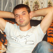 ���������� �������, ���� ������� ����, 39 ���, ������������ ��� ������