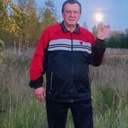  ,   Boris, 69 ,   ,   